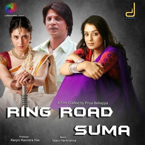 ring ring ringa hindi mp3 song download